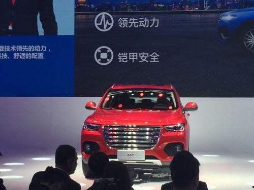 最新哈弗爆料视频下载,全新车型亮相，性能与颜值双升级