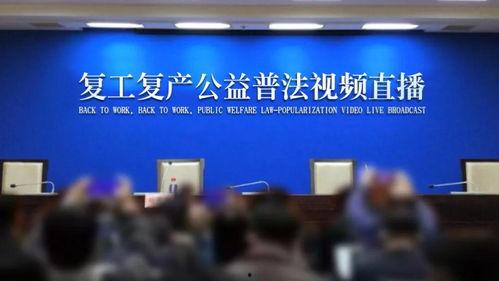 红沙集团爆料事件视频,揭秘背后惊人真相